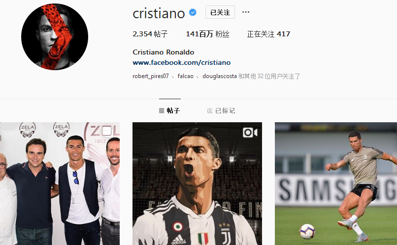 阿斯：阿隆索找到了理想的阵型，防守阶段4-4-2&进攻3-5-2（阿斯：阿隆索确定最佳阵型，防守4-4-2，进攻3-5-2）