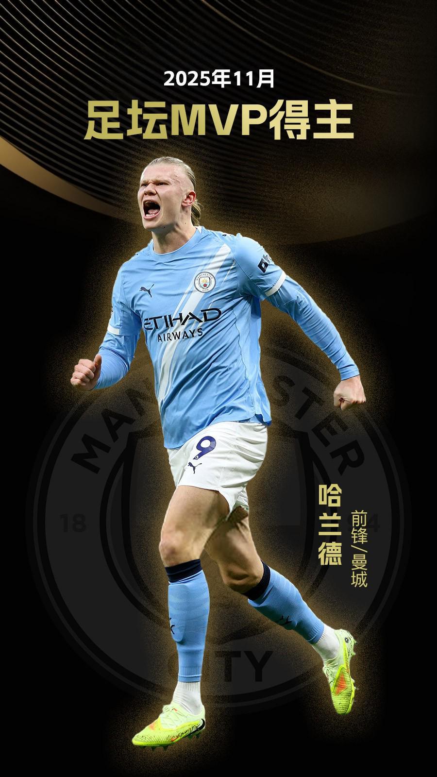 交流融洽！开拓者晒杨瀚森与昔日状元奥登合照（氛围融洽！开拓者晒出杨瀚森与前状元奥登合影）